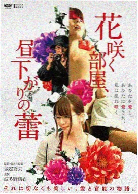 山狗完整版雾岭线加长片段