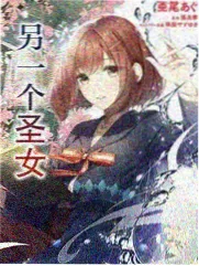 山狗完整版配乐修复